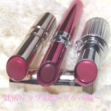 オペラ リップティント N Operaを使った口コミ 就活リップ ブルベ編 もうじき説明会な By よねこ お休み中 普通肌 Lips