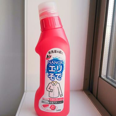 プレケア エリそで用 トップの使い方を徹底解説 生理の時のパンツに着いた経血処理のお話 By Milk 14 脂性肌 10代前半 Lips