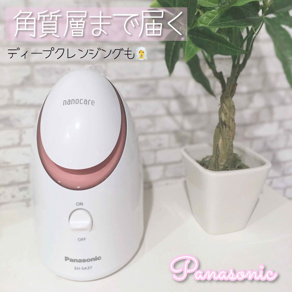 スチーマー ナノケア Eh Sa35 Panasonicの口コミ 私のおうち美容 By れい 乾燥肌 30代前半 Lips