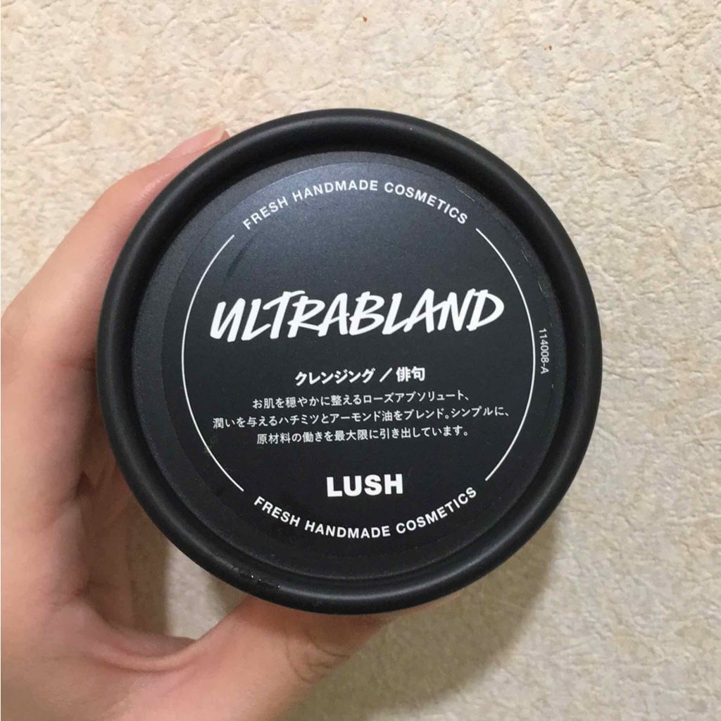 LUSH(ラッシュ)