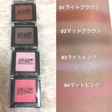 Ur Glam Select Eyes セレクトアイズ Urglamの口コミ ダイソーurglamアイシャドウ 全7種 By ひろろん 混合肌 Lips