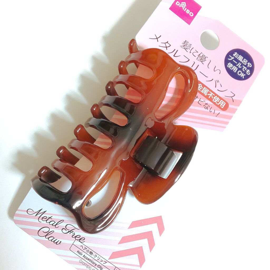 100均で買える バンスクリップ Daisoのリアルな口コミ レビュー Lips