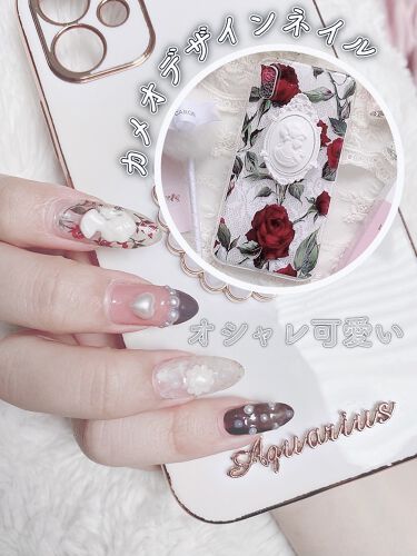 Shジェルネイル ライト対応 セリアの画像 動画一覧 6ページ目 Lips