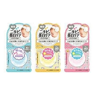 アクメディカ 薬用 オイルコントロールパウダーwh ナリスアップの口コミ 学生の皆さんの味方 こちらは アクメディカ By Kim Shiyu 10代後半 Lips