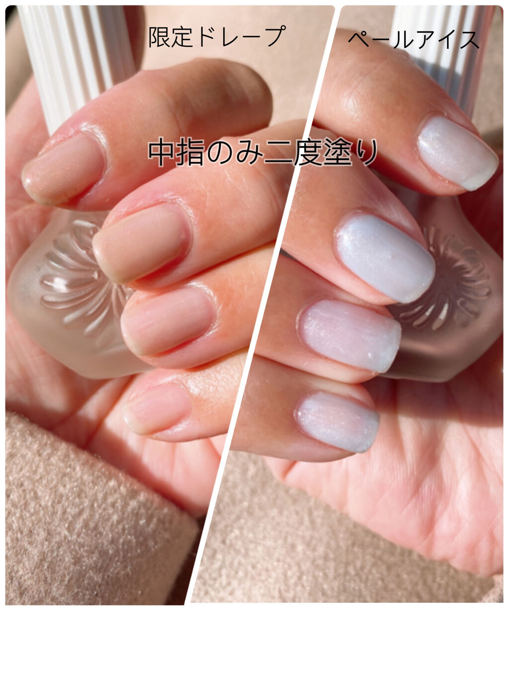 限定マニキュア ジェルネイル ジェルミーワンの口コミ オフィスにもピッタリ シンプルオフィスネイ By Minmin 敏感肌 30代後半 Lips