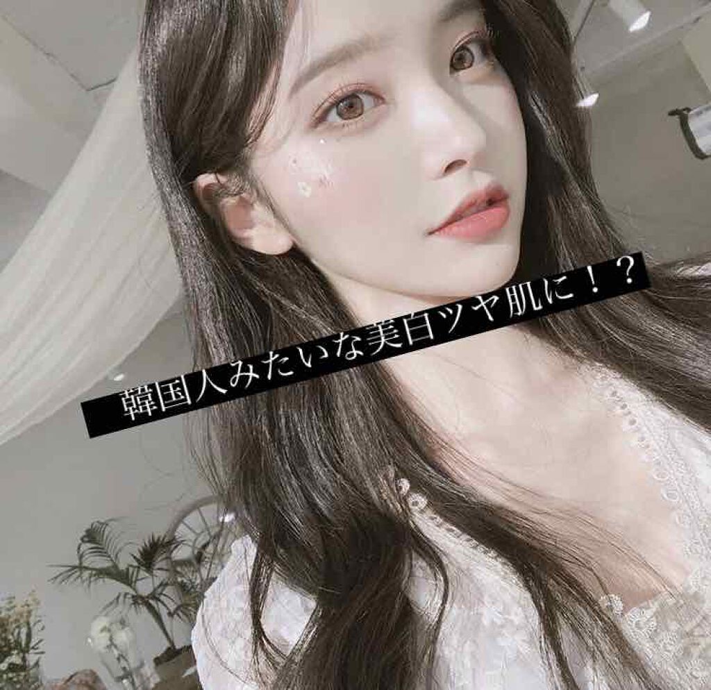 ニベアクリーム ニベアを使った口コミ 韓国人みたいな美白ツヤ肌に 皆さんこんに By あはてゃん 乾燥肌 10代前半 Lips