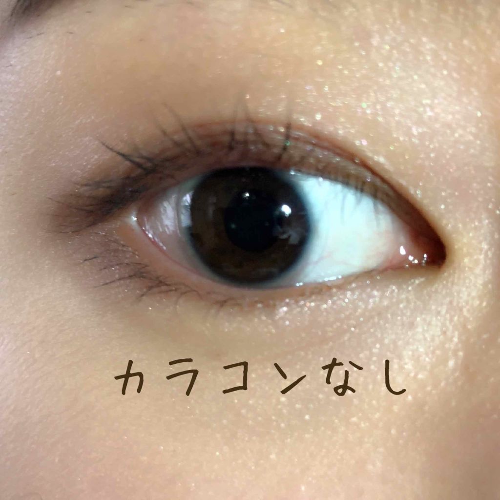 カラコン アレグロのカラコンレポ 着画口コミ 愛用しているカラコンを紹介します 2 3 By 莉衣 普通肌 代前半 Lips カラコン アレグロのカラコンレポ 着画口コミ 愛用しているカラコンを紹介します 2 3 By 莉衣 普通肌 代前半 Lips