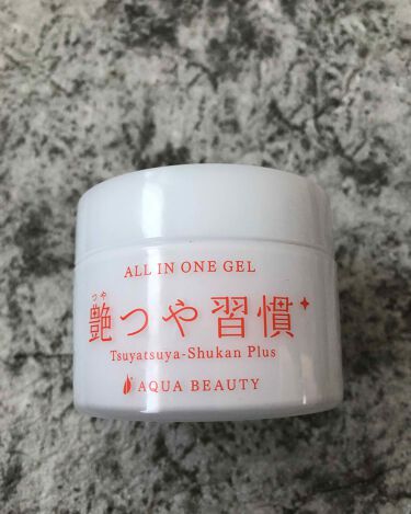 艶つや習慣 プラス アクアビューティーの使い方を徹底解説 アクアビューティ艶ツヤ習慣プラスを使用しま By コスメ大好き 普通肌 Lips