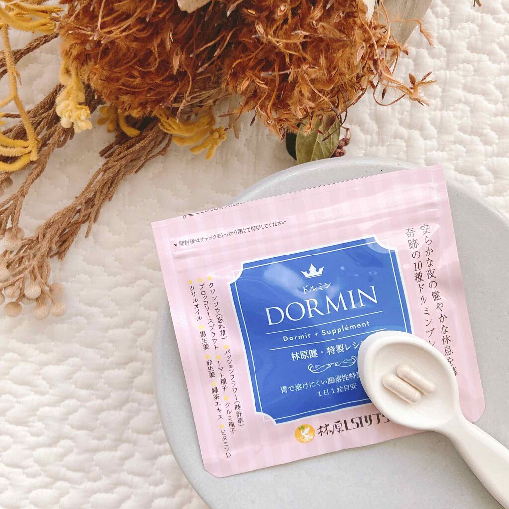 ドルミン Dormin 林原lsiサプリの口コミ おやすみのためのオールインワンサプリメン By うまうまさん 混合肌 Lips
