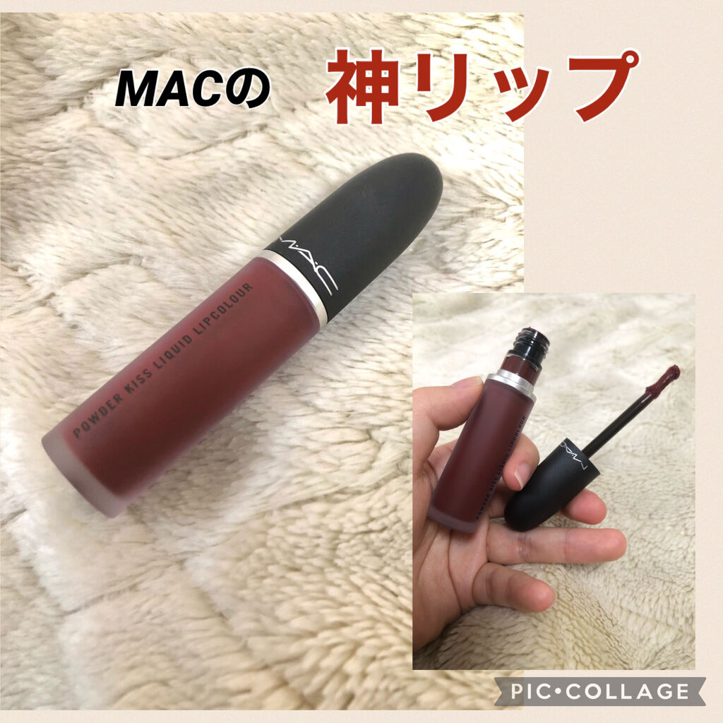 パウダー キス リキッド リップカラー M A Cの口コミ ブルベにおすすめの口紅 最近購入したmacのリ By 栗子 混合肌 代前半 Lips