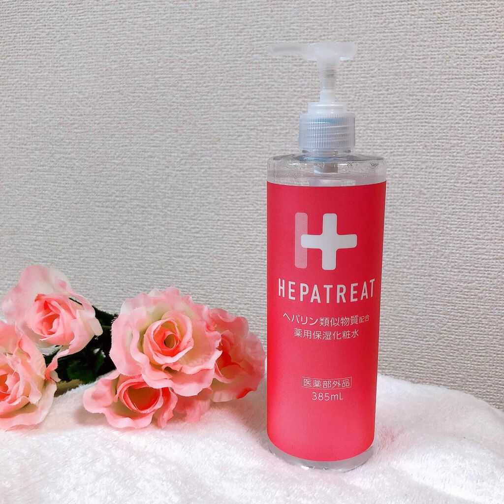 ヘパトリート 薬用保湿化粧水 ゼトックスタイルの口コミ 赤ちゃんにも使えて大容量なのが良いっ へ By みかな 普通肌 30代前半 Lips