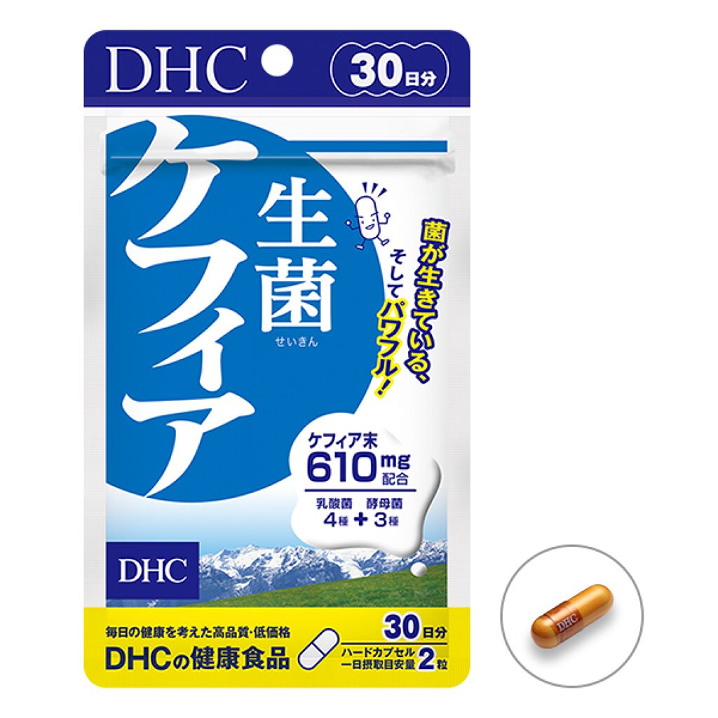 生菌ケフィア Dhcの口コミ Dhc生菌ケフィア私のおすすめそれは By りんごりん 普通肌 30代前半 Lips