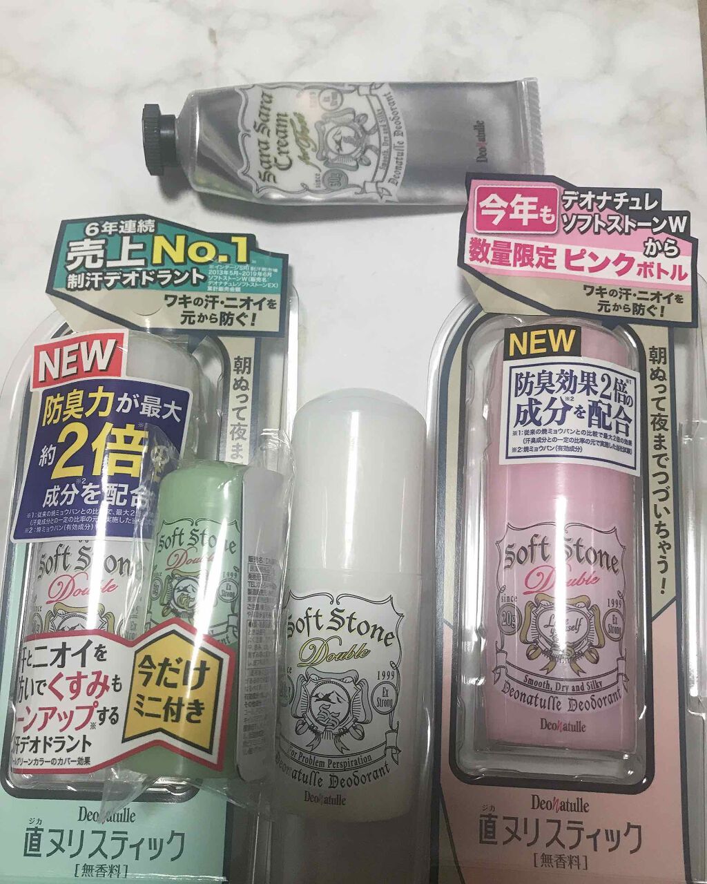 デオナチュレのデオドラント 制汗剤を徹底比較 ソフトストーンｗ他 4商品を比べてみました 無料お試しセットを使 By 北 Lips