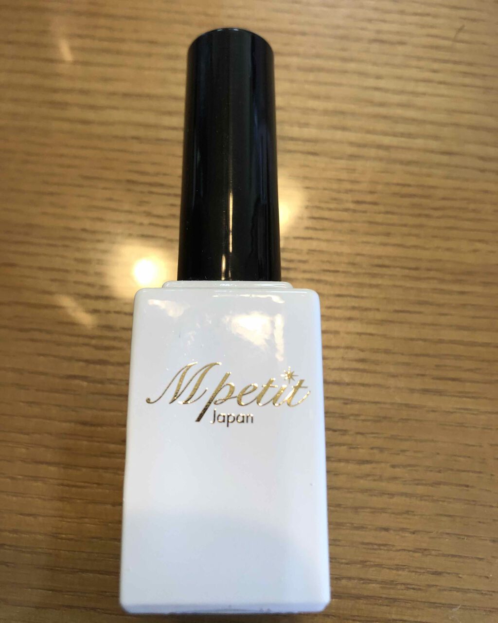 エクシア Al ネイルカラー S Albionの口コミ アルビオンエクシアalネイルカラーs06 By ちゃーちゃん 混合肌 30代後半 Lips