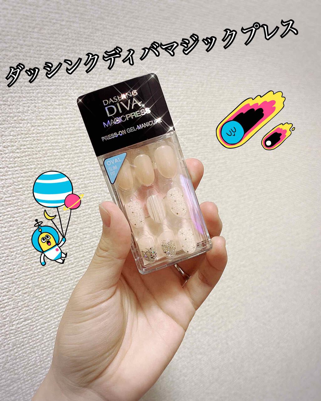 ダッシングディバマジックプレス Dashingdiva Magicpressの口コミ ダッシンクディバマジックプレス ネイルチッ By Rinka 脂性肌 10代後半 Lips