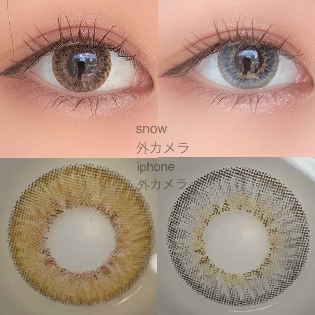 限定カラーコンタクトレンズ Secriss シクリス Poplensのカラコンレポ 着画口コミ 今回のカラコンは ポップレンズさんで初回限 By うめこぶ茶 敏感肌 10代後半 Lips