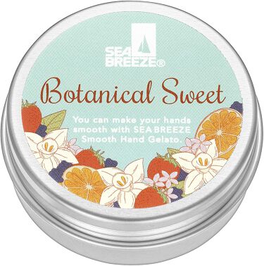 シーブリーズ Sea Breeze の人気コスメまとめ クチコミ高評価のおすすめ商品も Lips