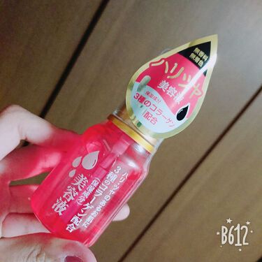 TCローション