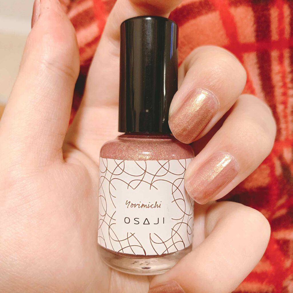 オサジ アップリフト ネイルカラー Osajiの使い方を徹底解説 指への圧迫感がほとんどない ストレスフリー By 環 代前半 Lips