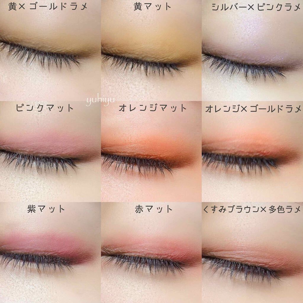 Ur Glam Blooming Eye Color Palette Urglamの使い方を徹底解説 イエベ春におすすめのパウダーアイシャドウ 夏の アイカラーパレッ By ゆうひちゃん 絵描き 乾燥肌 Lips