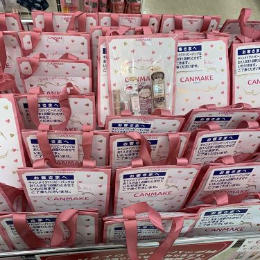 福袋 19 キャンメイクのリアルな口コミ レビュー Lips