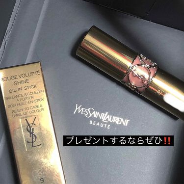 ルージュ ヴォリュプテ シャイン Yves Saint Laurent Beauteの口コミ お友達からプレゼントで頂いたyslのリップ By あい アトピー肌 代前半 Lips