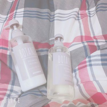 瞑想的 流行 感動する ボタニスト シャンプー だけ Workerscoop Jp