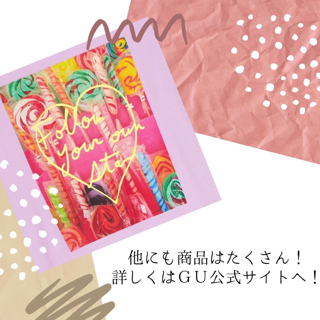 Gu M Mika Ninagawa ジーユーの口コミ 蜷川実花さんとｇｕのコラボ商品が安いのに可 By Yochan 乾燥肌 代後半 Lips