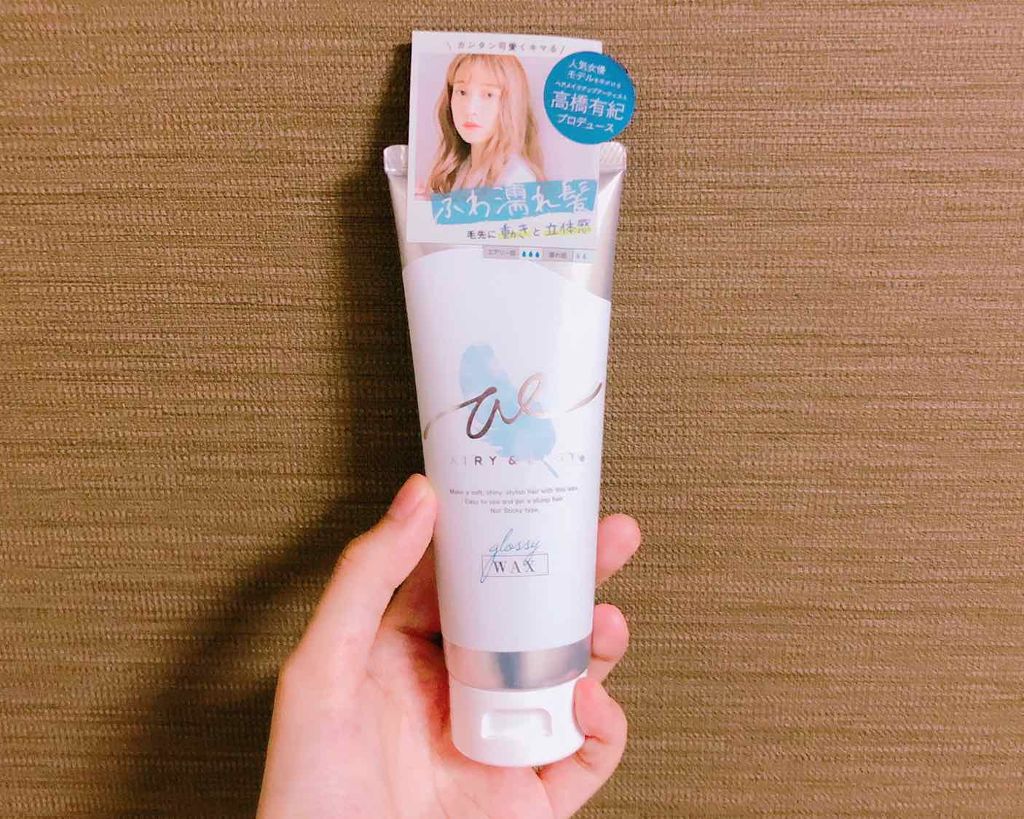 グロッシーヘアワックス エアリー イージーの口コミ エアリー イージーグロッシーヘアワックス By Nami San 乾燥肌 代後半 Lips