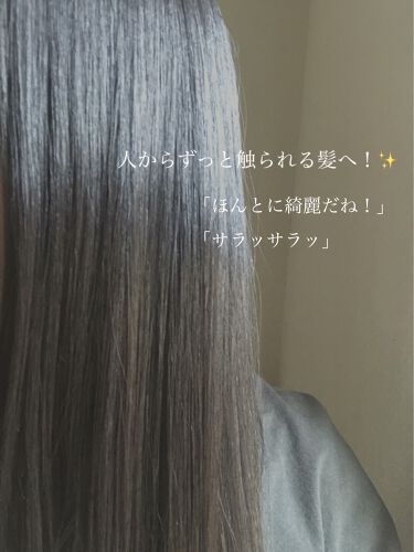 年代 肌質別 つやつや天然毛のミックスブラシ マペペの口コミ 293件 Lips