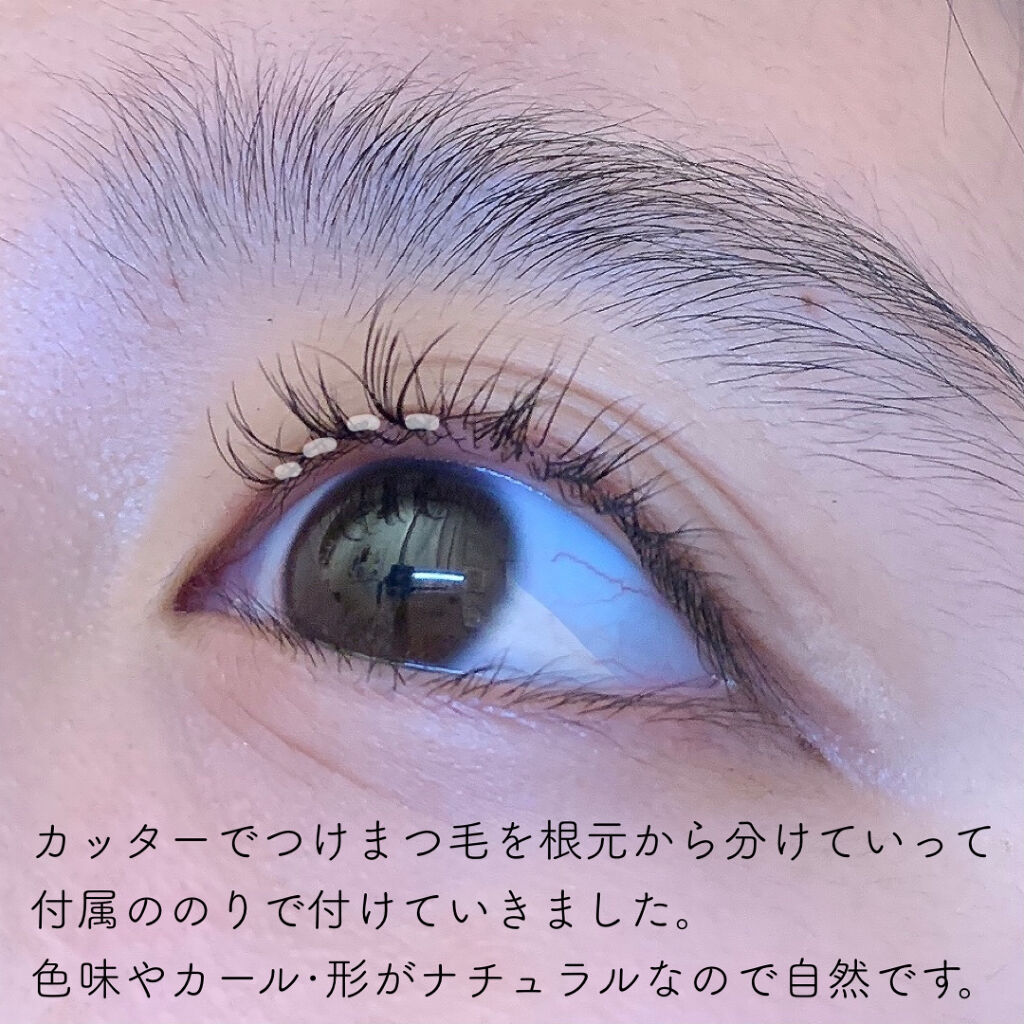 ミッシュブルーミン コラボアイラッシュ Daisoの口コミ 超優秀 100均で買えるおすすめつけまつげ 睫毛に革命が起きる By ぁゎ 脂性肌 10代後半 Lips