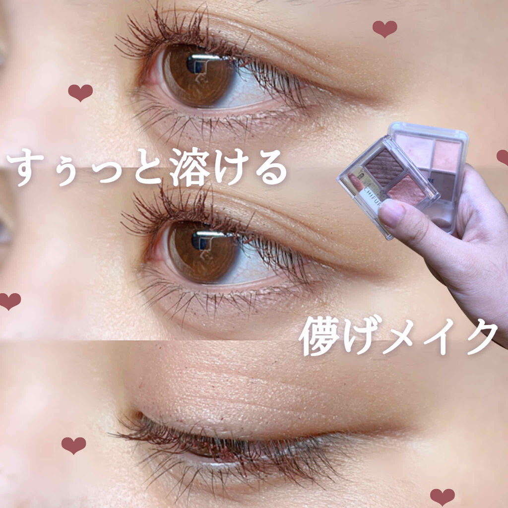 伏し目からの上目遣いが強い
