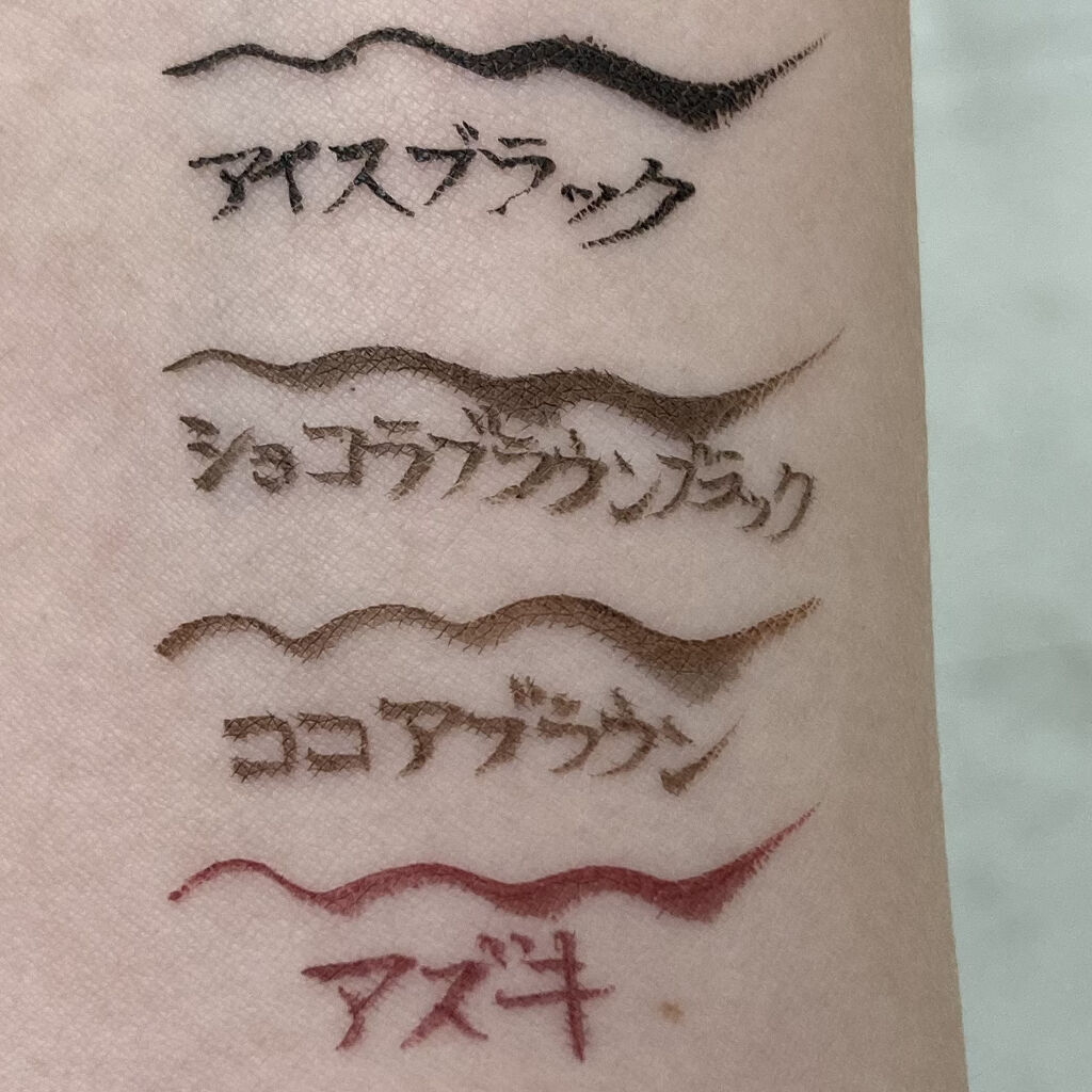 1day Tattoo プロキャスト ザ アイライナー K Paletteの人気色を比較 Kパレットのプロキャストザ アイライナーを By シャチ Lips