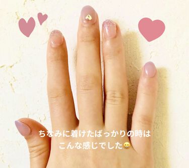 セミキュアジェルネイル ハンド Ohoraの口コミ Ohoraのネイル オフしました 持ち By なまなま 敏感肌 代後半 Lips
