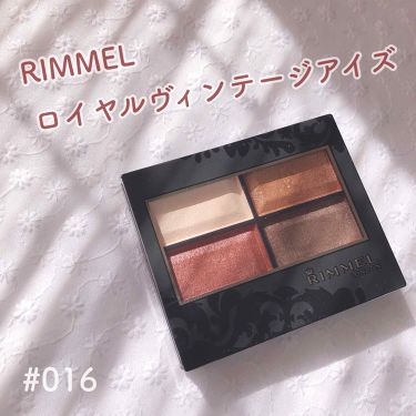 クリアな発色の秋色アイシャドウ