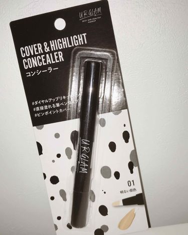 ピンポイントでカバーしてくれる|UR GRAM COVER&HIGHLIGHT CONCEALER