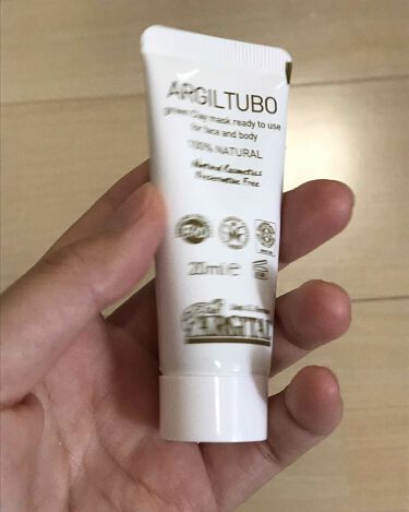 https://cdn.lipscosme.com/image/c1e67e6273b872b2743bf2d1-1602398895-thumb.png