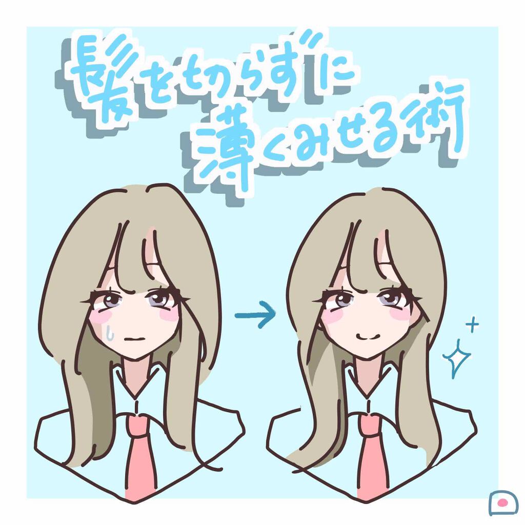 年代 肌質別 からまないゴム S ブラック Daisoの口コミ 5件 Lips