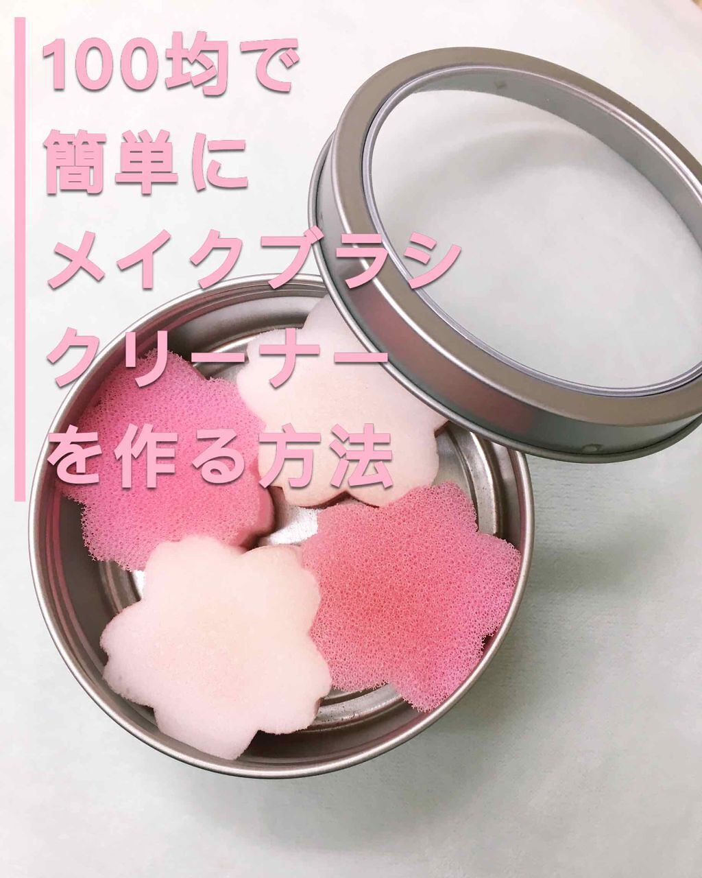 材料費:216円