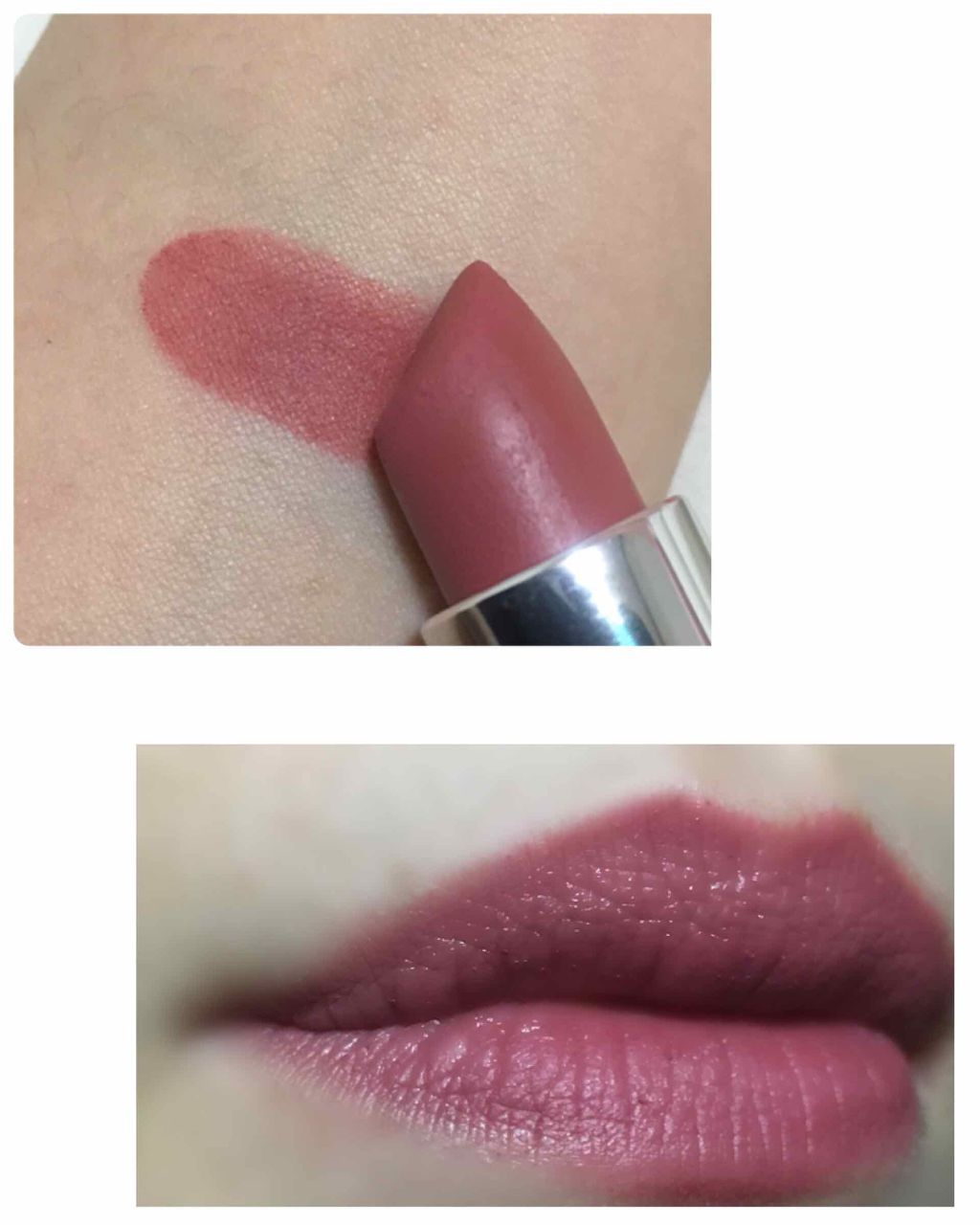 カラーセンセーショナル リップスティック C Maybelline New Yorkの人気色を比較 メイベリンカラーセンセーショナルリップステ By Nana S Cosme Lips