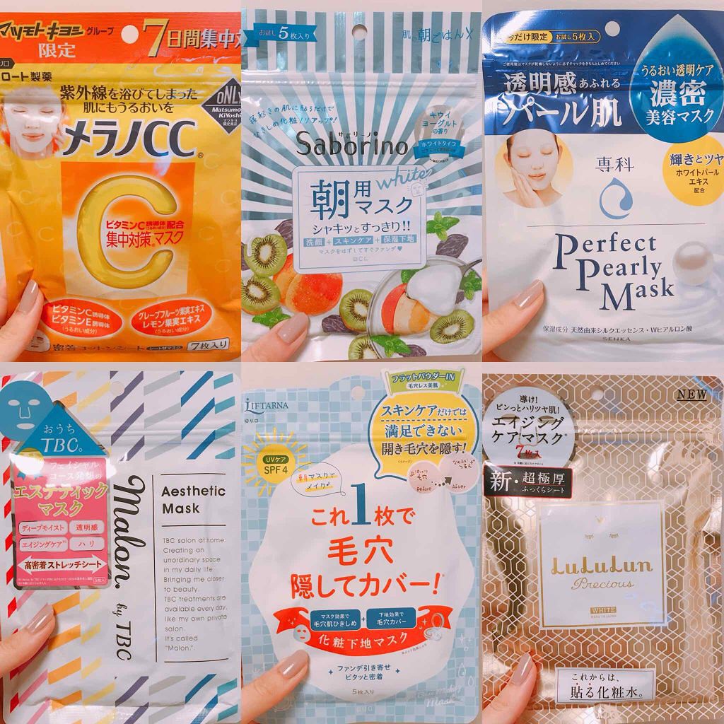 美容賢者も愛用?