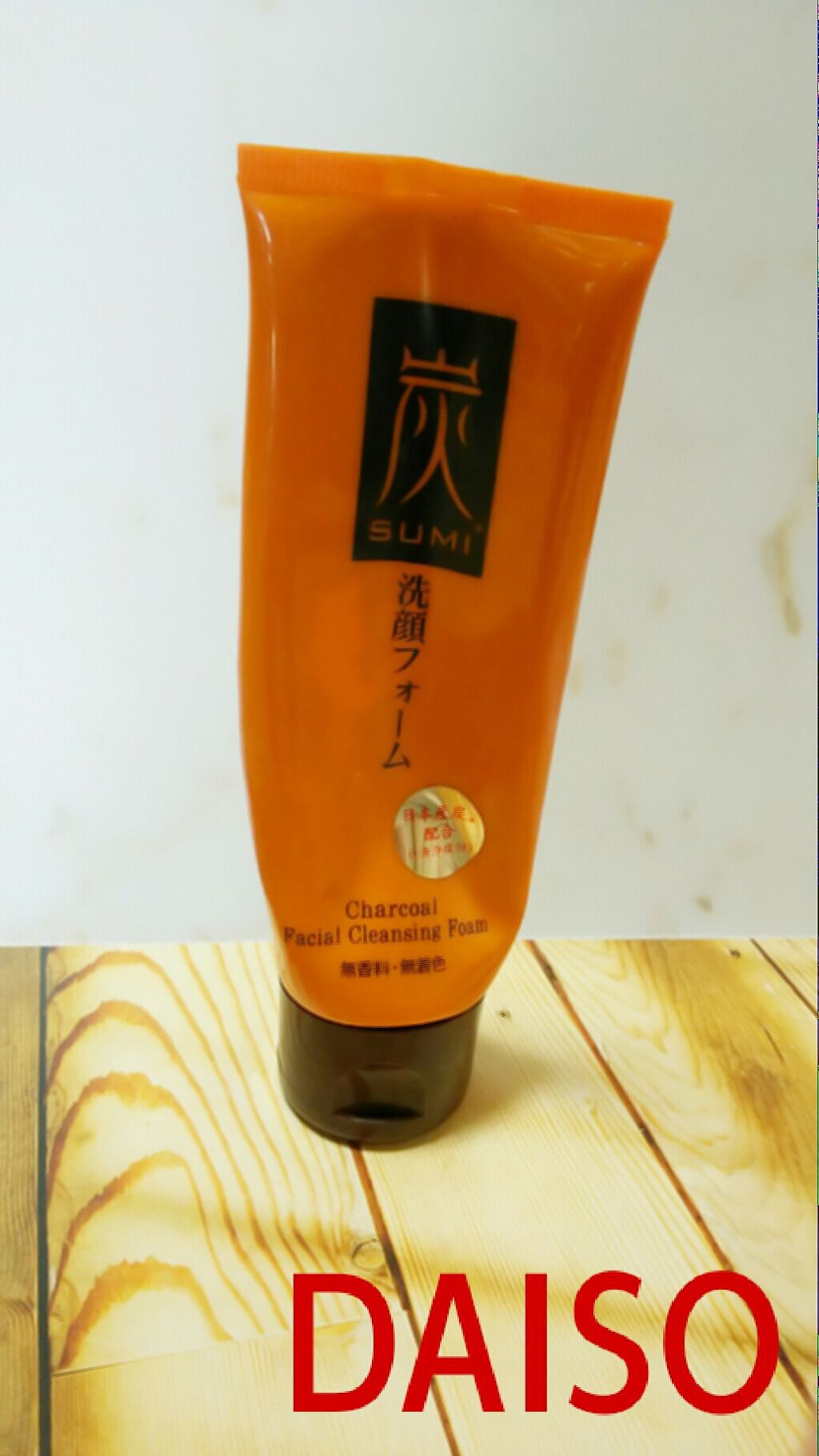 炭配合洗顔フォーム Daisoの口コミ 超優秀 100均で買えるおすすめ洗顔フォーム Daisoで買える炭配 By ぽむ 乾燥肌 10代後半 Lips