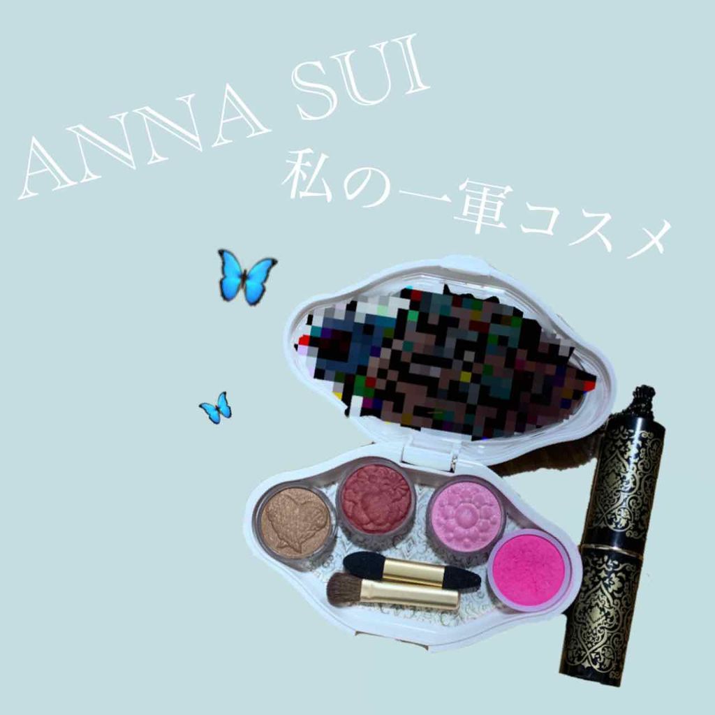 メイクアップ パレット Anna Suiを使った口コミ いつものスタイルと変えて投稿してみました By のん 乾燥肌 代前半 Lips