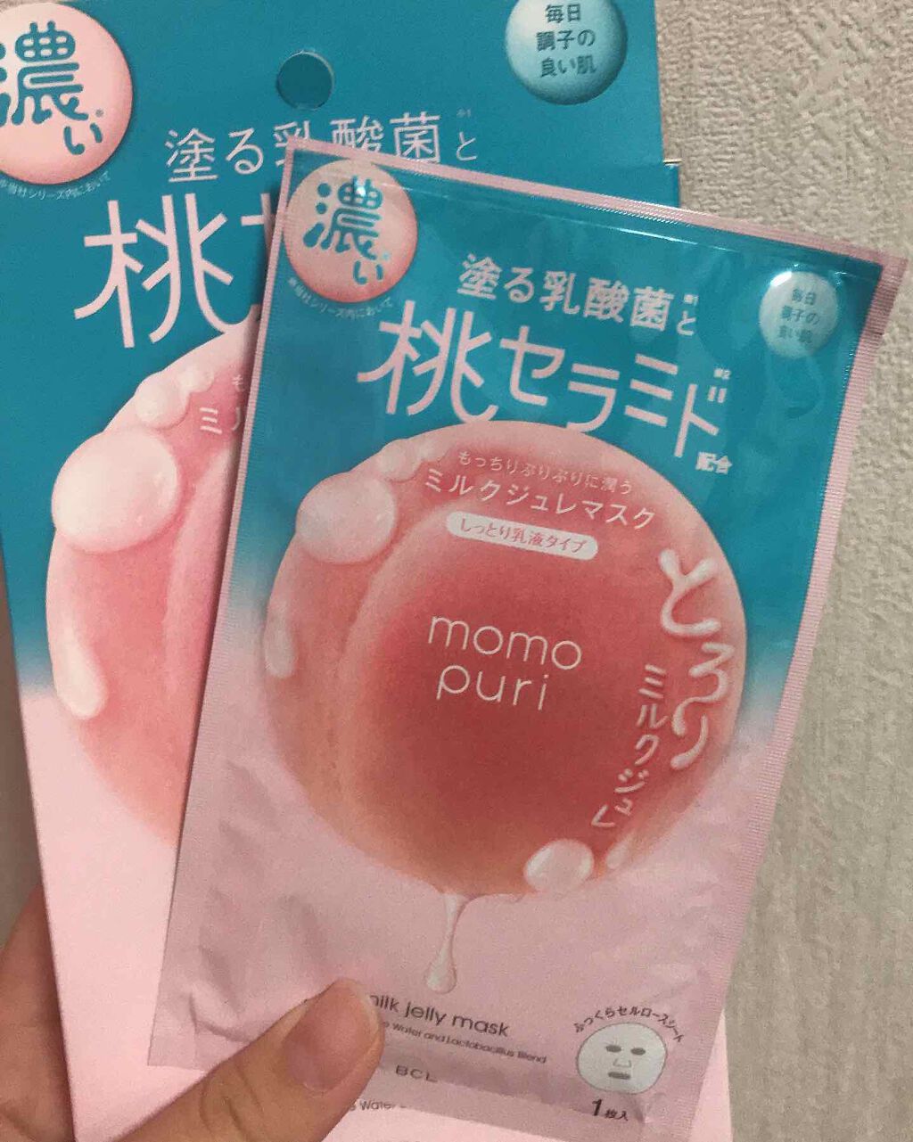 しっかり保湿は美容液マスクにお任せっ!