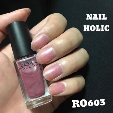 ネイルホリック ネイルホリックの口コミ ネイルホリック Ro603 セルフ By Lisato ﾌｫﾛﾊﾞ 混合肌 代前半 Lips