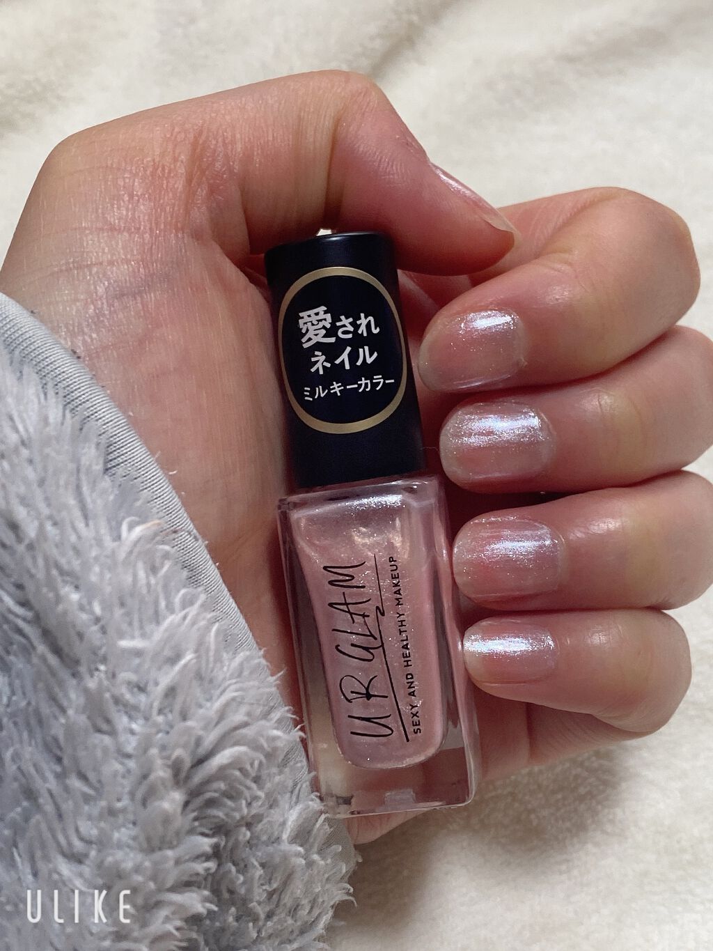 Ur Glam Color Nail Selection カラーネイルセレクション Urglamの口コミ 春といえばピンクネイルの気分 みたまま発色 By Mo Cha 敏感肌 30代前半 Lips