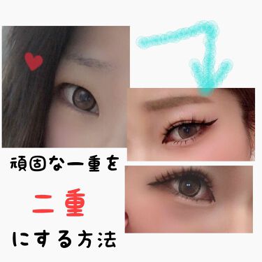 試してみた ダイヤモンドラッシュ ドラマティカルメモリーシリーズ Diamond Lashのリアルな口コミ レビュー Lips