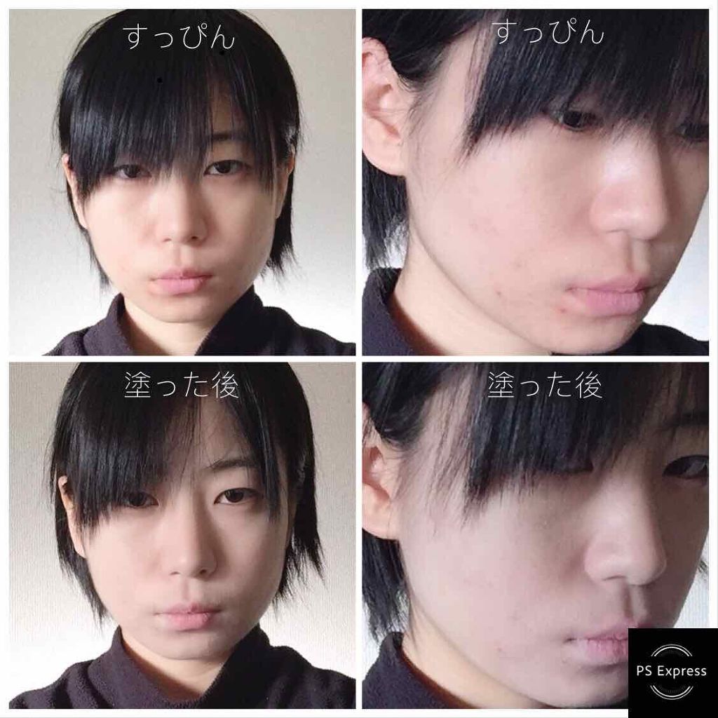 旧品 マシュマロフィニッシュパウダー キャンメイクを使った口コミ すっぴん 肌ドアップ注意みなさんこんにち By Futaki 脂性肌 Lips