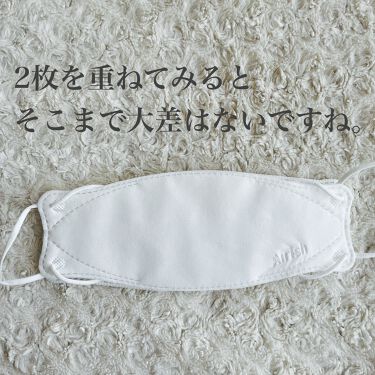 あなたはどっち派 Qoo10 Vs Airish Plus を徹底比較 もっぱらkf94マスク By Toto Lips