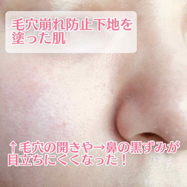 毛穴落ちしないベースメイク方法 おすすめファンデーション 下地28選 原因 直し方も Lips